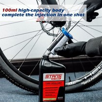 Vacuum tire self-replenishing glue injector 1 ground 0m force capacity large suction l road mountain 0 car aluminum alloy rod tire repair tool