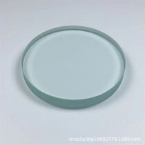 Customized ultra-white high-transparency step glass flashlight glass lens special-shaped perforated glass round tempered glass