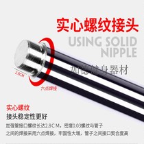 Pole dance pole extension pole dance pole extension pole (25cm extension pole)