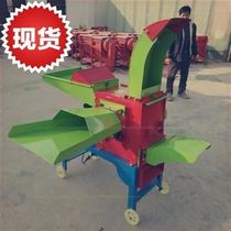 New large and small commercial guillotine m crusher 1 machine two B phase kneading machine integrated grass powder machine dry and wet chopper