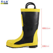 Fire fighting boots fire extinguishing protective boots non-slip fire fighting boots flame retardant insulation fire rain boots steel plate bottom protective boots 1