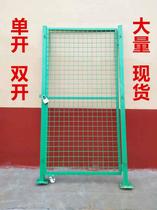 New product single P warehouse guardrail door wire mesh double door mesh isolation door simple door fence open door moving workshop