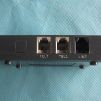 Pick-up dialer* Pick-up dialer* Pick-up dialer Pick-up dialer