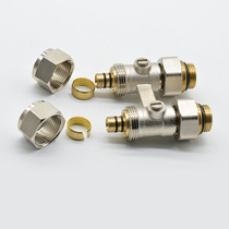 2019 Baizhan valve radiator straight H valve all-copper nickel-plated floor heating valve 1216