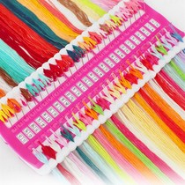 High-end new 50-bit cross-stitch thread organizer large winding thread organizer embroidery artifact winding board mark small black clip