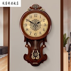 New clock wall clock living room high-end wall clock household atmospheric retro wall clock Chinese new style fashion wall clock