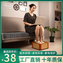 Solid wood heater household energy-saving student office under-desk foot-baking artifact foot-warming bucket foot-baking single electric fire bucket