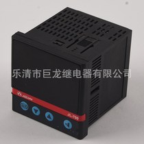 The manufacturer supplies complete specifications of temperature control meter JL-700 intelligent PID temperature control instrument adjustable thermostat