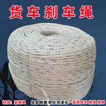 Nylon rope greenhouse rope truck binding rope sun-resistant clothes drying rope advertising rope fishing net polyethylene rope thickness