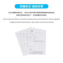 Direct sales new product GKf screen printing ink two-component glass metal screen printing ink pad printing ink self-drying high