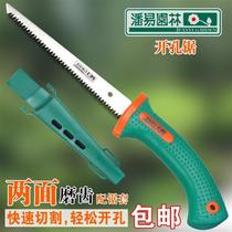 Multifunctional wall panel saw chicken tail gypsum board saw high board saw drill saw X hand saw drill saw