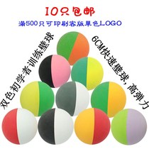 6CM beginners and advanced players train squash speed hollow ball players K-ball rubber elastic ball hitting speed training