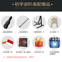 Handmade cello for children beginners adult entry-level practice instruments cello card for bass students