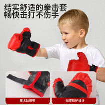 Sufa children a student boxing sandbag gloves tumbler vertical training equipment childrens household 6-10 year old male