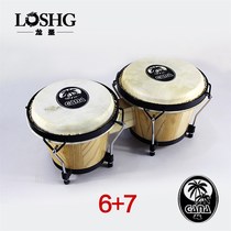 Western percussion instrument g Bongo drum GONGO Ghana cow leather 7 inch 9 inch solid wood hand drum 6 inch 7 inch African Bombland