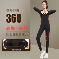 Womens ski quick-drying sweat-wicking heating clothing tight sportswear fitness running suit outdoor equipment autumn and winter