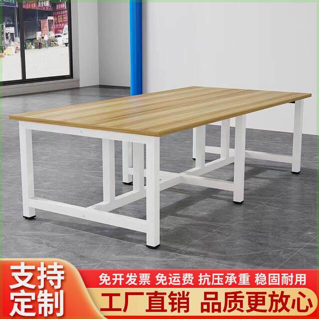 Workbench double-layer express packaging table workshop packaging factory assembly ຕາຕະລາງທົດລອງປະຕິບັດງານຕາຕະລາງການກວດກາເຄື່ອງນຸ່ງຫົ່ມ