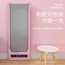 Heisman flat walking machine household model small mens and womens indoor ultra-quiet electric folding treadmill fitness