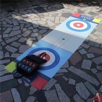 Dry land curling ball kettle ball ball with packaging box scoreboard ice surface standard sports track expansion tactical card