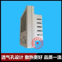 LX-036 weekly programming electric heating wall electric heating film floor heating thermostat electric heating kang temperature control switch 16A-40A