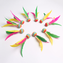 (10 pieces) Badminton racket three hair ball big head rainbow sponge ball children adult entertainment indoor shuttlecock