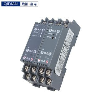 New DC voltage transmitter high voltage single-phase conversion module AC current signal isolator output r4