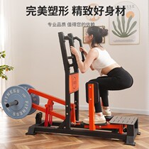 New mens and womens body shaping equipment m mechanical hang-up standing squat standing posture top hip thigh abduction training gym equipment