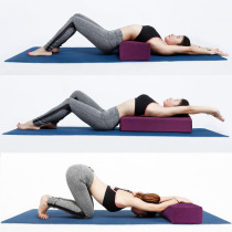A variety of yoga pillows professional Iyengar high-elastic multi-specification rectangular pillows waist pillows yin yoga assistive tools 1