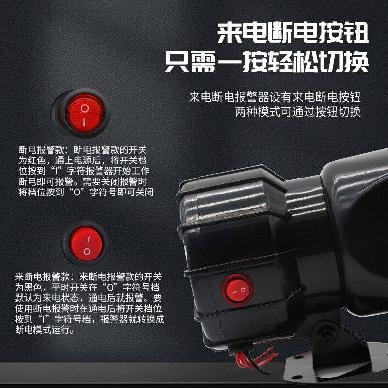 Manufacturer Kaitu mobile phone siren call for power cut cloud end phone SMS alert 220v380v fish pond room stop-Taobao