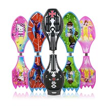 (Free protective gear) e childrens two-wheeled scooter two-wheeled flash wheel adult swing vitality board youth skateboard