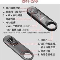 Wireless Bluetooth shutter remote control Canon micro-SLR camera replacement BR-E1R6 6D2 M62 M50