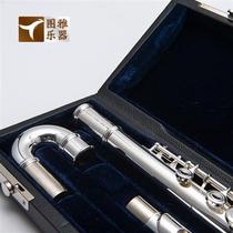 Western wind instrument 16 closed-hole white copper silver-plated w children and adults Tonga U-tube elbow flute with E key