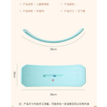 Childrens seesaw sense baby balance wood smart board kindergarten indoor semicircle parallel board versatile balance board