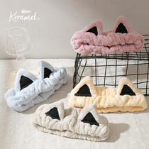 KRRAMEL Mens Hairband Highly Elastic Bathing and Washing Special Widened Non-Slip Headband Cute Hairband for Women