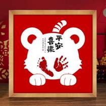 Tiger babys one hundred days old hand and foot prints and footprints souvenir full moon photo frame handprints mud calligraphy and painting imprints