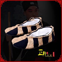 Factory sells Zhenglong costume Peking K-opera Yue opera opera poor scholar boatman Red Army cloth comfortable stage costume shoes