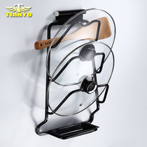 Nordic black pot lid rack space aluminum kitchen storage rack black ancient wall-mounted storage rack with water tray without punching