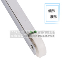 Fireproof door pick automatic door closer with double open door channel door sequence instrumental spring responding to the door closing machine return