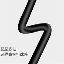 Table tennis trainer Self-practice theorizer Domestic child soldiers practice indoor elastic flexible shaft fixed trainer