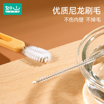 Rushan Straw Brush Cleaning Brush Baby Bottle Straw Brush Extended Dual-Purpose Cup Cover Cleaning Brush Artifact