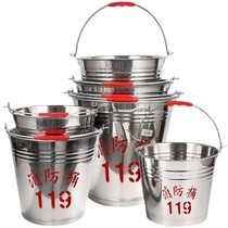304 stainless steel fire bucket full round thickened 12l fire bucket rust-proof fire sand bucket thickened yellow sand bucket 10 liters 20