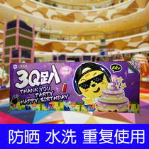 Fast curtain show custom bra mesh display rack fast exhibition background wall wedding event advertising Y frame exhibition signature wall