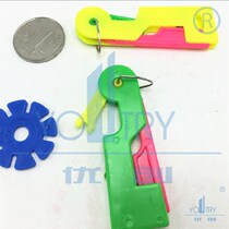 Household old-fashioned foot sewing machine needle threader old woman needle threader needle threader