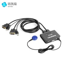 KVM-DVI switch 2-port USB two-in and one-out computer external buttons video switching keyboard and mouse sharing