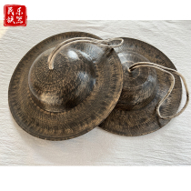 Hot-selling pure copper handmade large cap copper cymbals cymbals cymbals full set of 26 28 30 cm black large-cap copper cymbals large top cymbals gongs and drums