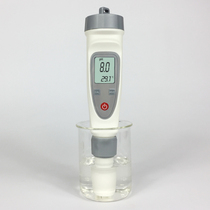 Water quality test pen portable aquarium fish tank pH meter high-precision industrial pH value detector
