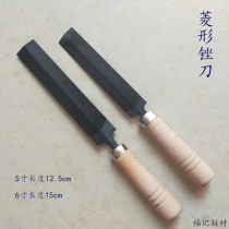 Mouth file Diamond saw hacksaw file Open tooth into open tooth