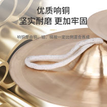 Fi Inscription Size Cymbal Cymbal Cymbal Cymbal Cymbal Cymbal Cymbal Cymbal Cymbal Cymbal Cymbal Cymbal Cymbal Cymbal Cymbal Cymbal Cymbal 17