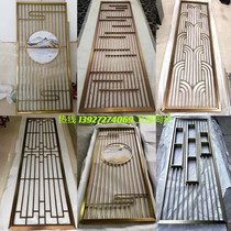 Stainless steel screen partition customized new Chinese style rose x rose gold lattice living room entrance hall flower hollow aluminum sculpture