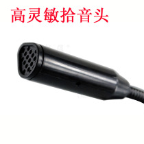 Computer Microphone Desktop Laptop Anchor Live Class Home USB Microphone Wired Amplifier Microphone